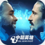 浩瀚体育app网页版下载
