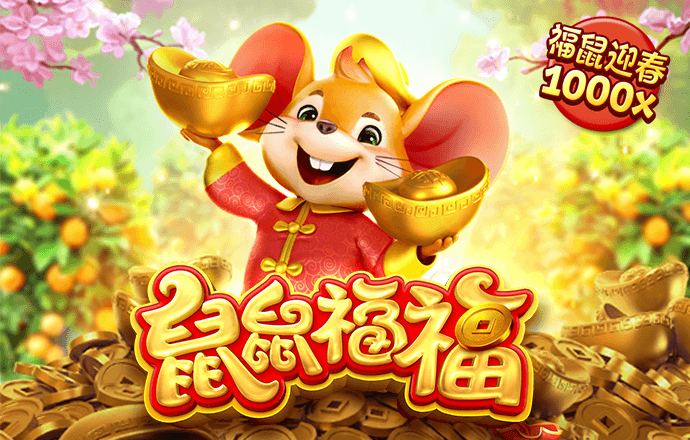 史努比冲浪