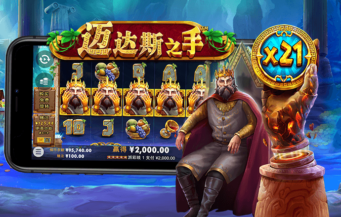 777官网登录入口