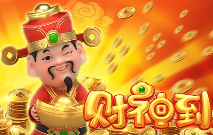 赢博体育手机版下载