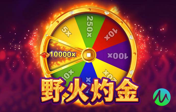 中欧体育app下载官网