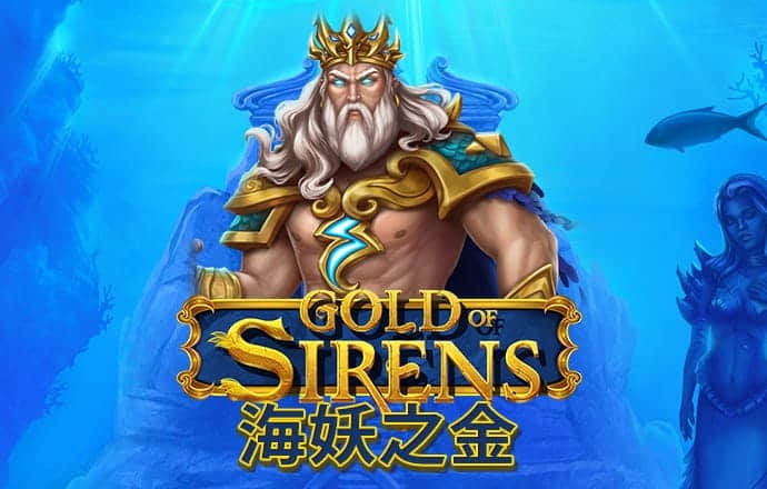 威九国际已满18免费威尼斯国际