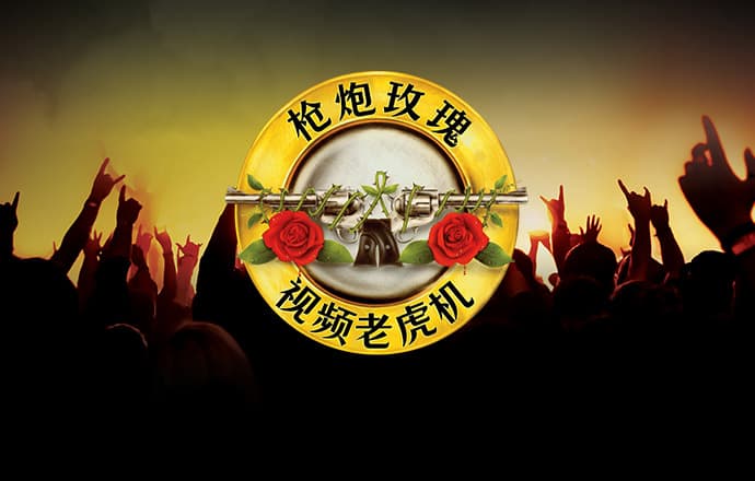 短信特邀彩金赠送系统