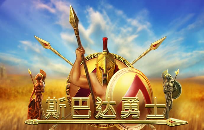 雷火体育app官网入口
