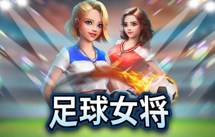 EMC易倍体育app下载